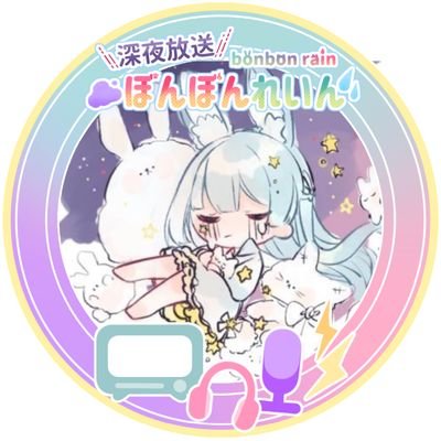 ねむいさんのプロフィール画像