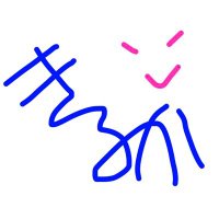 きるか (@_qxoxp_) 's Twitter Profile Photo きるか (@_qxoxp_) 's Twitter Profile Photo