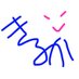 きるか (@_qxoxp_) Twitter profile photo きるか (@_qxoxp_) Twitter profile photo