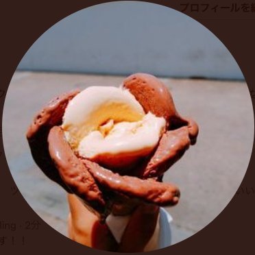 sk_feeling's profile picture. 元エンジニア現ディレクター | 繊細/真面目/責任感/行動力/心配性 | 書くこと体験することが好き | 2023はプログラミング💻・占い♋・言葉✏️・音楽🎸・料理👨🍳の勉強がしたい