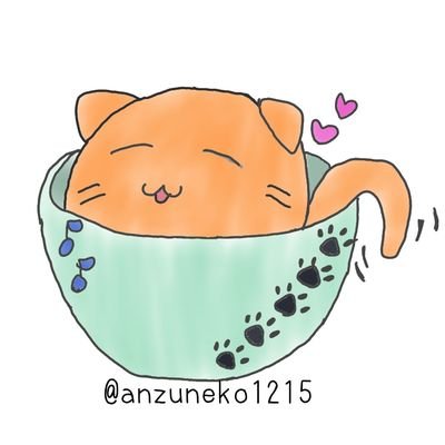 あんずネコさんのプロフィール画像