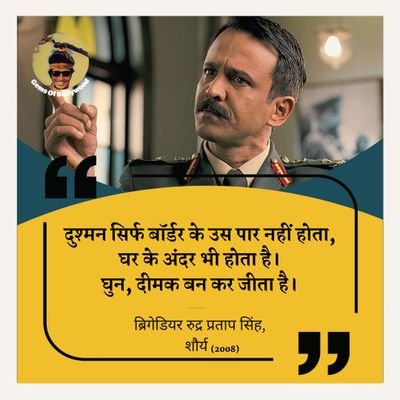 Santosh95633027's profile picture. ಭಾರತೀಯ , ಕನ್ನಡಿಗ ಮತ್ತು ಹಿಂದು 🇮🇳🕉️ IT engineer and tax payer.