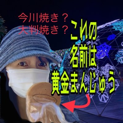 駅前近くでオーダーメイドのお店(既製品も扱っています)を経営しています。 油絵を描いています(展示会にはたくさんの方にご来場いただきありがとうございました!) 全ての作品の管理者はこのアカウトです。お問い合わせはDMへどうぞ