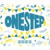【公式】ONE STEP LIVE 2023実行委員会 (@onesteplive) Twitter profile photo 【公式】ONE STEP LIVE 2023実行委員会 (@onesteplive) Twitter profile photo