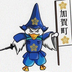 神奈川県加賀町警察署の公式アカウントです。当アカウントでは、通報及び要望意見等の受付は行っておりません。緊急時は１１０番通報をご利用ください。