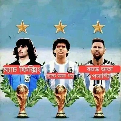 shekh_rajim's profile picture. страховой агент