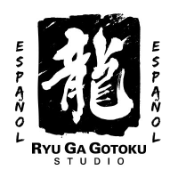 Ryu Ga Gotoku Studio (Español) (@ryugagotokuesp) 's Twitter Profile