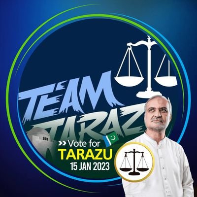وَّتَوَكَّلۡ عَلَى اللّٰهِ ؕ وَكَفٰى بِاللّٰهِ وَكِيۡلًا
اور اللہ پر توکل رکھیئے اور اللہ کافی کارساز ہے.۔