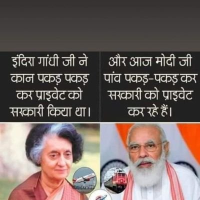 शक्ति थोड़ी लाजिम हैं पर पत्थर होना ठीक नहीं.
हिंदू मुस्लिम ठीक हैं साहब पर कट्टर होना ठीक नहीं.