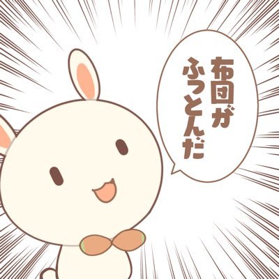 あかねさんのプロフィール画像