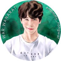 ᴹᵒᵐᵐʸ ⁿ ᵒ ⁿ ᵍ ʷ ᵃ ʳ ⌣̈⃝⑅ 𓃉 ˚ ♡ .°⑅ (@mommy_nongwar) 's Twitter Profile Photo