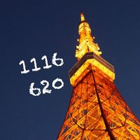 な が. (@na_kp123) 's Twitter Profile