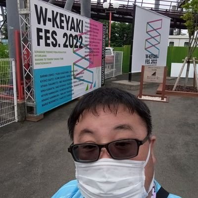 sakawakatakadan's profile picture. お疲れ様です。九州出身名古屋在住の坂道ヲタのおっさんです。(おひさまbuddies強めです。)おひさまbuddiesの皆様、ライブ会場でわしを見かけたら声をかけて下さい。