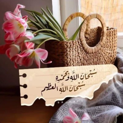 Khanjeee98's profile picture. Lucky