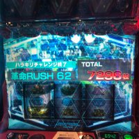 魔界の覇者 内田 (@zoouchidano) 's Twitter Profile