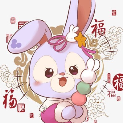 Etihwwwww💫BUSYさんのプロフィール画像