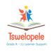 Tswelopele (@tswelopeleSA) Twitter profile photo