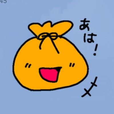 やまだれいこ／風野鈴等さんのプロフィール画像