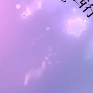 riyuu_888's profile picture. 無言フォロー失礼します🙇‍♂️