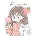 Risa🍨 (@9_risa7) Twitter profile photo Risa🍨 (@9_risa7) Twitter profile photo