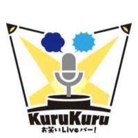 KuruKuru(@kurukuru2023) 's Twitter Profile Photo