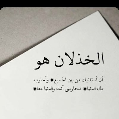 soud_alharthi1's profile picture. 
