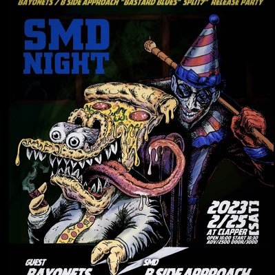 SMD crew / 情報収集 / ときどき自主企画 .::.katharsis.::. , Remember Who's Strong 10月4日にRemember Who's Strong 第3回開催します!第2回のレポは↓のリンクより