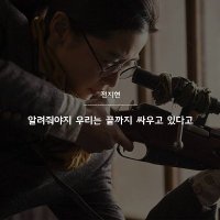 고구려 (@coreaeroc) 's Twitter Profile Photo 고구려 (@coreaeroc) 's Twitter Profile Photo