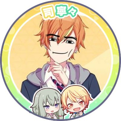 schyro 🍋さんのプロフィール画像