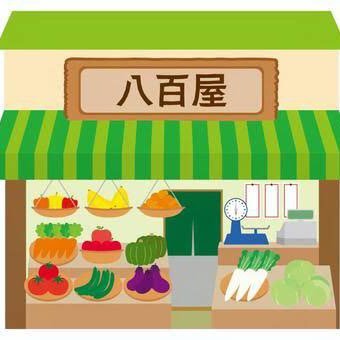 yamadayaoyasan's profile picture. 