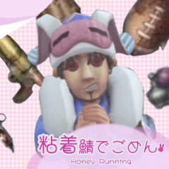 粘着鯖以外使えませんさんのプロフィール画像
