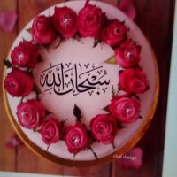 احمد على (@ahmdly71921297) Twitter profile photo