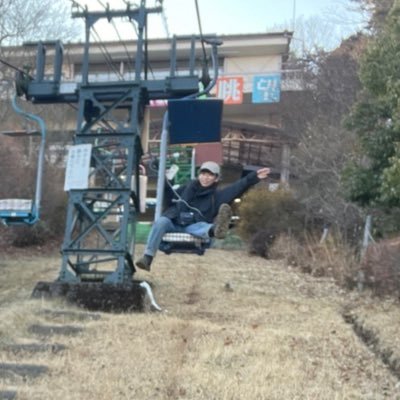 おてつたびの地域サポート担当です👫おてつたびの日常とおいしいラーメンを中心につぶやきます✌️全国出張中!おてつたびで行きたい地域があればこっそりメンションください。がんばります!