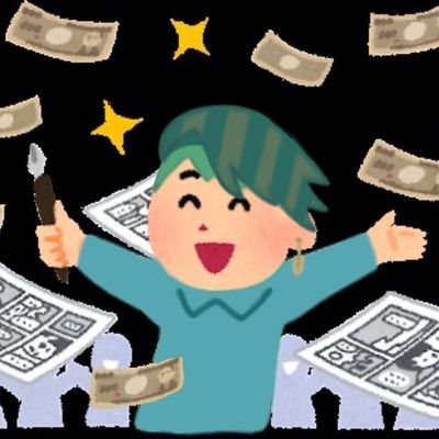 ｻｲｾﾞさんのプロフィール画像
