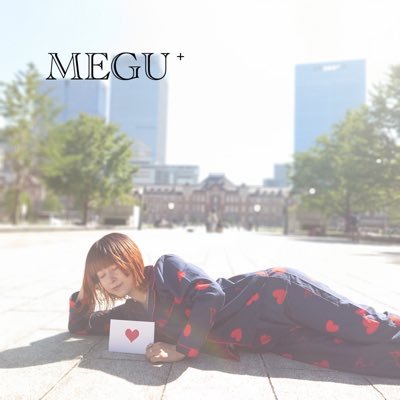 MEGU🐻‍❄️ザ・ミリバール3🎤さんのプロフィール画像