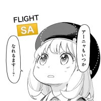 まᒐʒ໒꒱⋆゚ (@m_4747_) 's Twitter Profile Photo まᒐʒ໒꒱⋆゚ (@m_4747_) 's Twitter Profile Photo