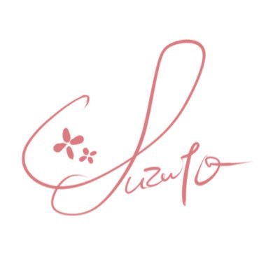 鈴翔(suzuto)※原稿中さんのプロフィール画像
