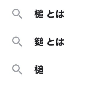 hammer_x_hammer's profile picture. 通信量過払