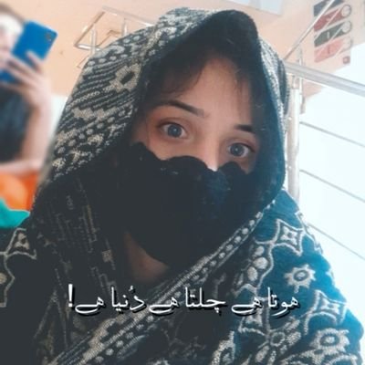 Sad___princess's profile picture. Allah 💕

 I love Pakistan ❤️