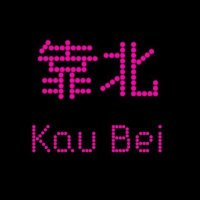 KauBei每日原創大賽(@Xcx220321) 's Twitter Profileg