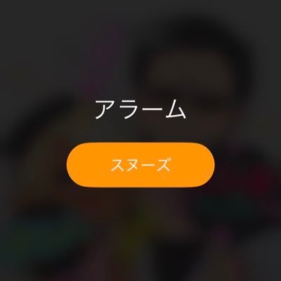 deepsec666's profile picture. 