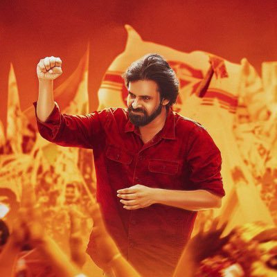 Do not support trolls, fanwars. Respect all religions, castes, no hate. Here for JSPK @pawankalyan