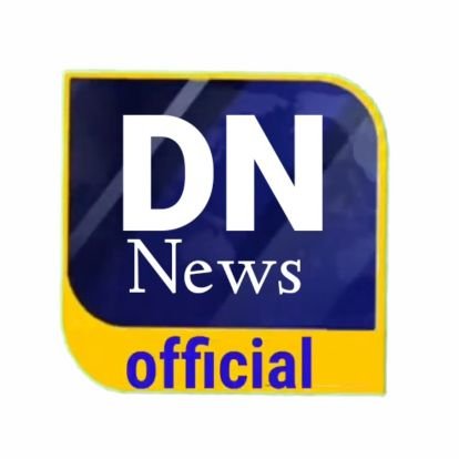 DNNEWS99's profile picture. DNNEWS जिस पर देश करता है भरोसा