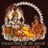 ArjunKu59015358 Twitter Indian User 1641166731216572416