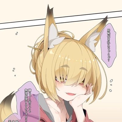 🦊⛩さんのプロフィール画像