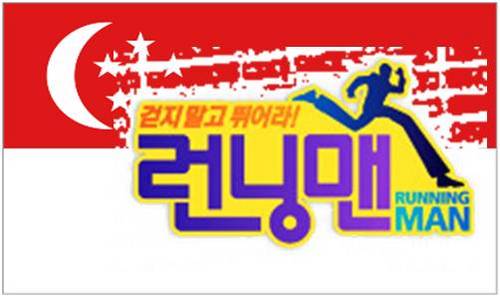 We are the first and largest Running Man Singapore Fan Club dedicated to the local Running Man fan community