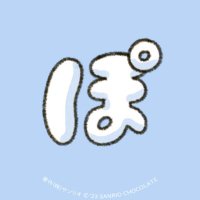 ぽぽ (@mynrmrkn) 's Twitter Profile
