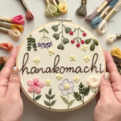 【一杯の紅茶、一杯の針、わたしの時間】刺繍の魅力に引き込まれ、刺繍キットまで作っちゃいました!(キット販売はお休み中。)noteでPDF図案を公開しています。下記↓リンクから色々飛べます✈︎