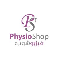 Physio Shop فيزيوشوب (@physio_shop) 's Twitter Profile Photo Physio Shop فيزيوشوب (@physio_shop) 's Twitter Profile Photo