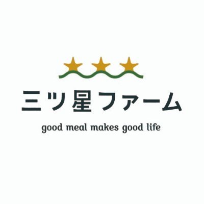 👨🏻🍳一流シェフも監修!簡単5分の宅食🍽️
#三ツ星ファーム でお返事するかも👀
★糖質25g以下・たんぱく質15g以上・350kcal以下🤤
★60種類以上から選べる豊富なメニュー🥦
★管理栄養士監修のバランスのとれた低糖質おかずをお届け🚚
【詳しくはこちら👇】 ※DMでの問合せは行っておりません